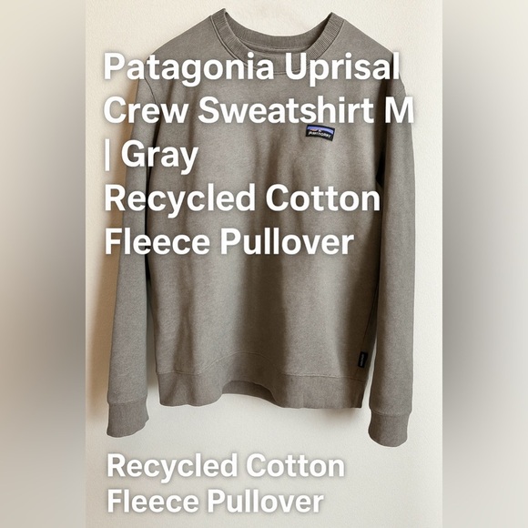 Patagonia Uprisal Crew Sweatshirt M | Gray Recycled Cotton Fleece Pullover - Picture 1 of 9